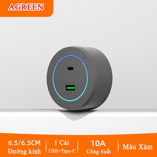 Ổ Cắm Thanh Ray, Ổ Cắm Dạng Trượt Thông Minh 50cm Chính Hãng AGREEN