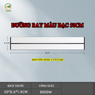 Ổ Cắm Thanh Ray, Ổ Cắm Dạng Trượt Thông Minh 50cm Chính Hãng AGREEN