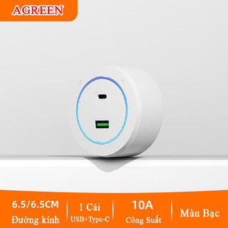 Ổ Cắm Thanh Ray, Ổ Cắm Dạng Trượt Thông Minh 50cm Chính Hãng AGREEN