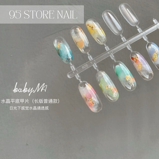 Móng pha lê vẽ vân đá , móng làm mẫu nail