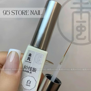 Gel cọ nét Nhật cao cấp lông siêu mảnh - cọ nét trắng đen GABLE