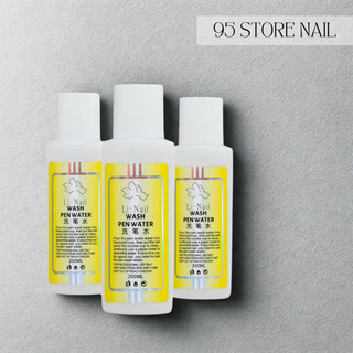 Nước rửa cọ 100ml , nước rửa sạch cọ vẽ gel , không bị chẻ tưa đầu cọ
