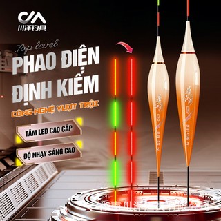 Phao Câu Đài Đèn Định Kiếm EF Phao Điện Thông Minh Câu Ngày Đêm Nâng Cấp Cảm Biến Trọng Lực
