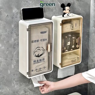 Kệ Đựng Đồ Nhà Tắm 3 Tầng Đa Năng, Hộp Chứa Giấy Chia Ngăn Dán Tường Thích Hợp Cho Không Gian Nhỏ```