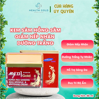 Kem Dưỡng Trắng Da Hồng Sâm My Me Korea Red Ginseng AQUA Wrinkle & Whitening 50ml