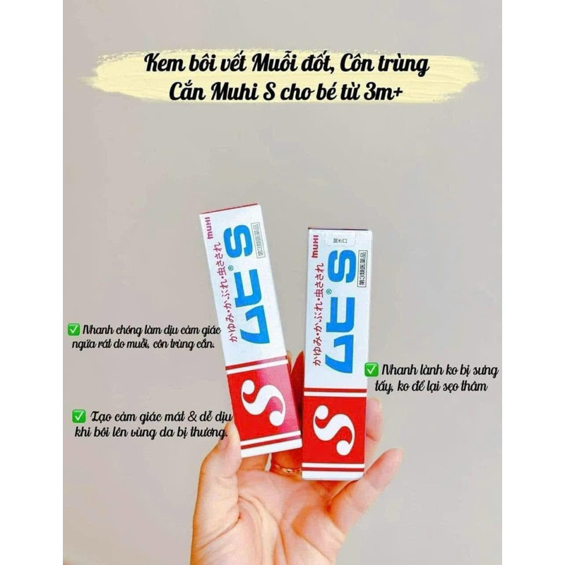 Kem Bôi Muỗi Đốt, Côn Trùng Cắn Muhi 15g-18gr Cho bé tibongstore