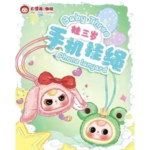 Baby Three Ver Dây Điện Thoại