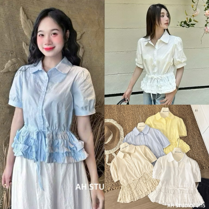 Áo sơ mi thô Hàn cộc tay bồng phối viền bèo tầng rút eo, áo sơ mi nữ ...