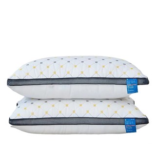 COMBO 2 gối bông gòn kim cương M2T BEDDING kích thước 50x70cm