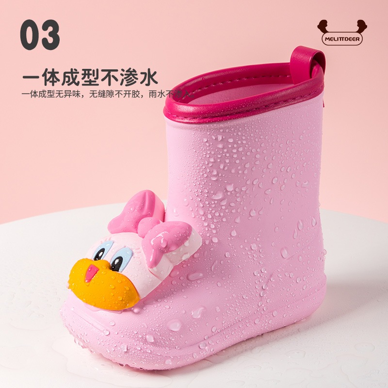 ỦNG ĐI MƯA,GIẦY ĐI MƯA CHỐNG TRƠN TRƯỢT 3D CHO BÉ TRAI BÉ GÁI SIÊU DỄ THƯƠNG UN3D