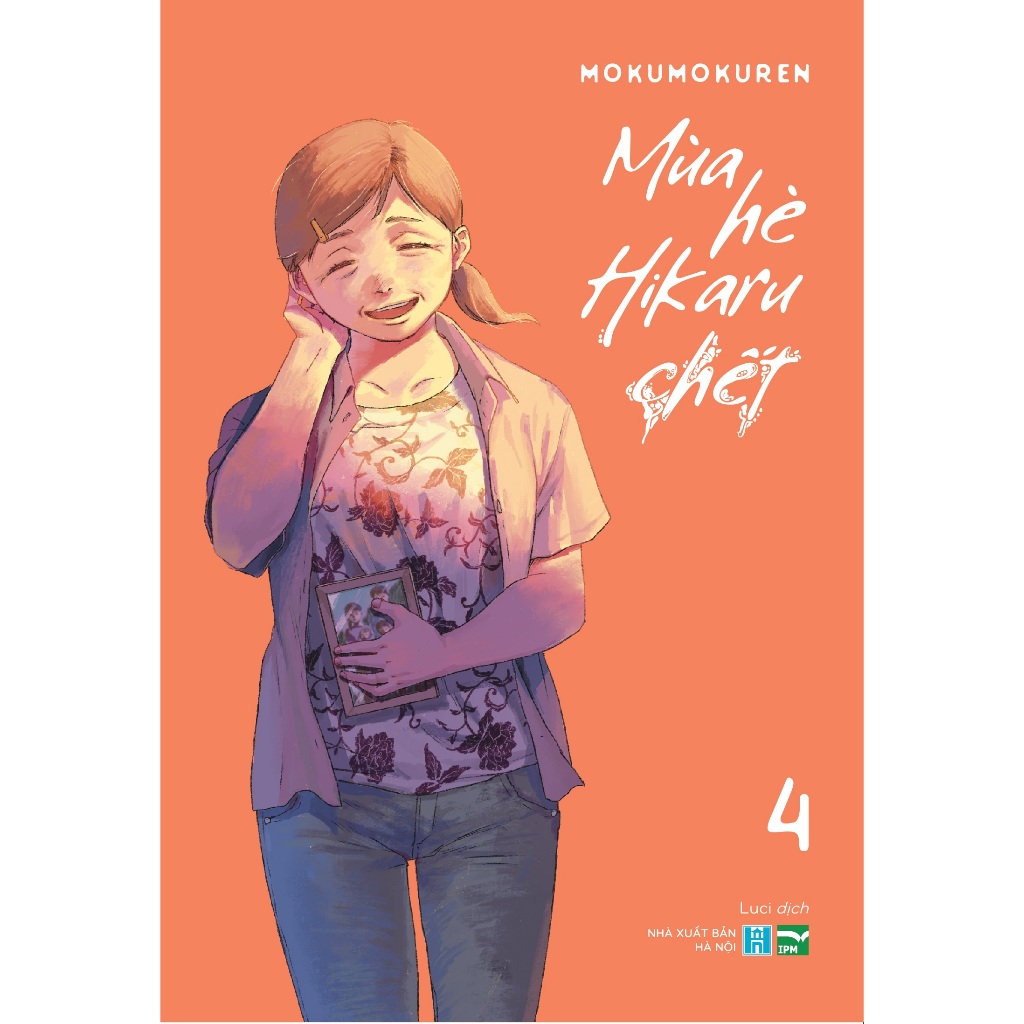 Ảnh Sách - Mùa Hè Hikaru Chết (Truyện Tranh) 1
