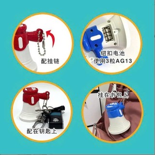 Loa MINI KÈM PIN - Có Móc Chìa Khóa Có Thể Ghi Được Megaphone Trẻ Em, Mặt Dây Chuyền Túi LOA CẦM TAY Ngộ nghĩnh