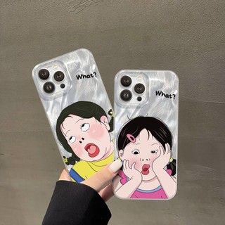 Ốp Lưng iPhone Silicon What What Ánh Bạc, Chống Sốc,Bảo Vệ Camera - iP 7/8/X/XS/XR/11/12/13/14/15/16/17/Plus/Air/Pro/Max