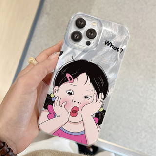 Ốp Lưng iPhone Silicon What What Ánh Bạc, Chống Sốc,Bảo Vệ Camera - iP 7/8/X/XS/XR/11/12/13/14/15/16/17/Plus/Air/Pro/Max