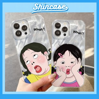 Ốp Lưng iPhone Silicon What What Ánh Bạc, Chống Sốc,Bảo Vệ Camera - iP 7/8/X/XS/XR/11/12/13/14/15/16/17/Plus/Air/Pro/Max