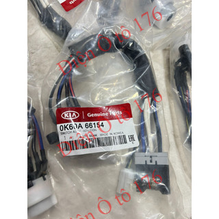 Đuôi khóa KIA. Dây khóa điện xe tải KIA 1T4, K3000, K2700, K165,..