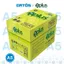 Thùng Giấy A5 IK Plus 70gsm (10 reams), nhập khẩu từ Indonesia.