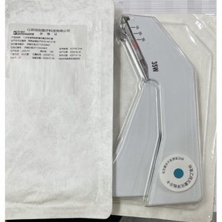 Dụng cụ ghim da, khâu da gồm 35 ghim (đóng các vết mổ)