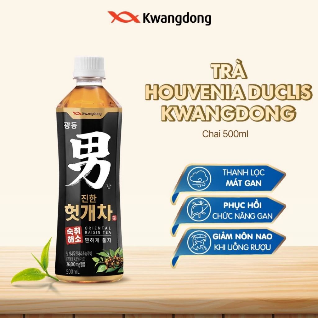 Ảnh Trà Mát Gan Houvenia Duclis KWANGDONG Hỗ Trợ Thanh Lọc Thải Độc Gan Tiện Lợi Dùng Hàng Ngày 50ml/1500ml 3