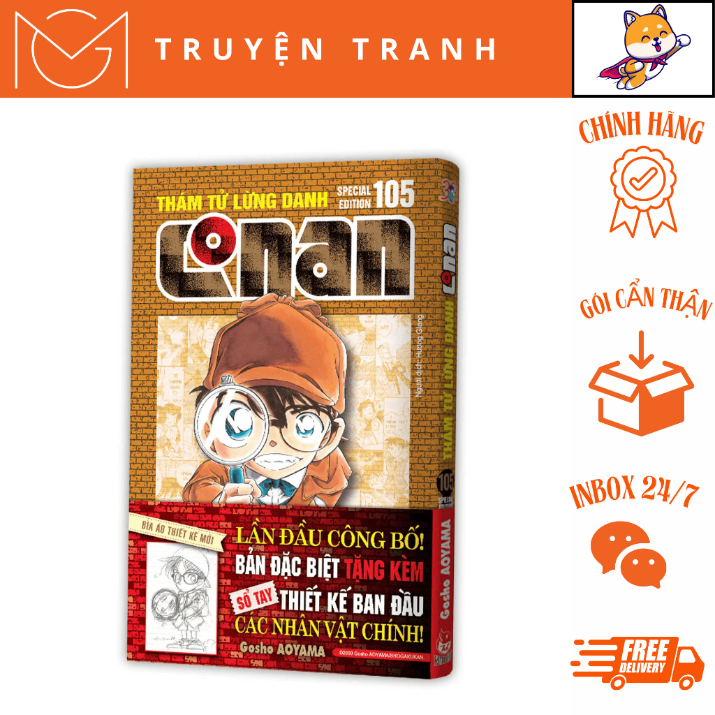 Truyện - Thám Tử Lừng Danh Conan Tập Lẻ - NXB Kim Đồng | Shopee Việt Nam