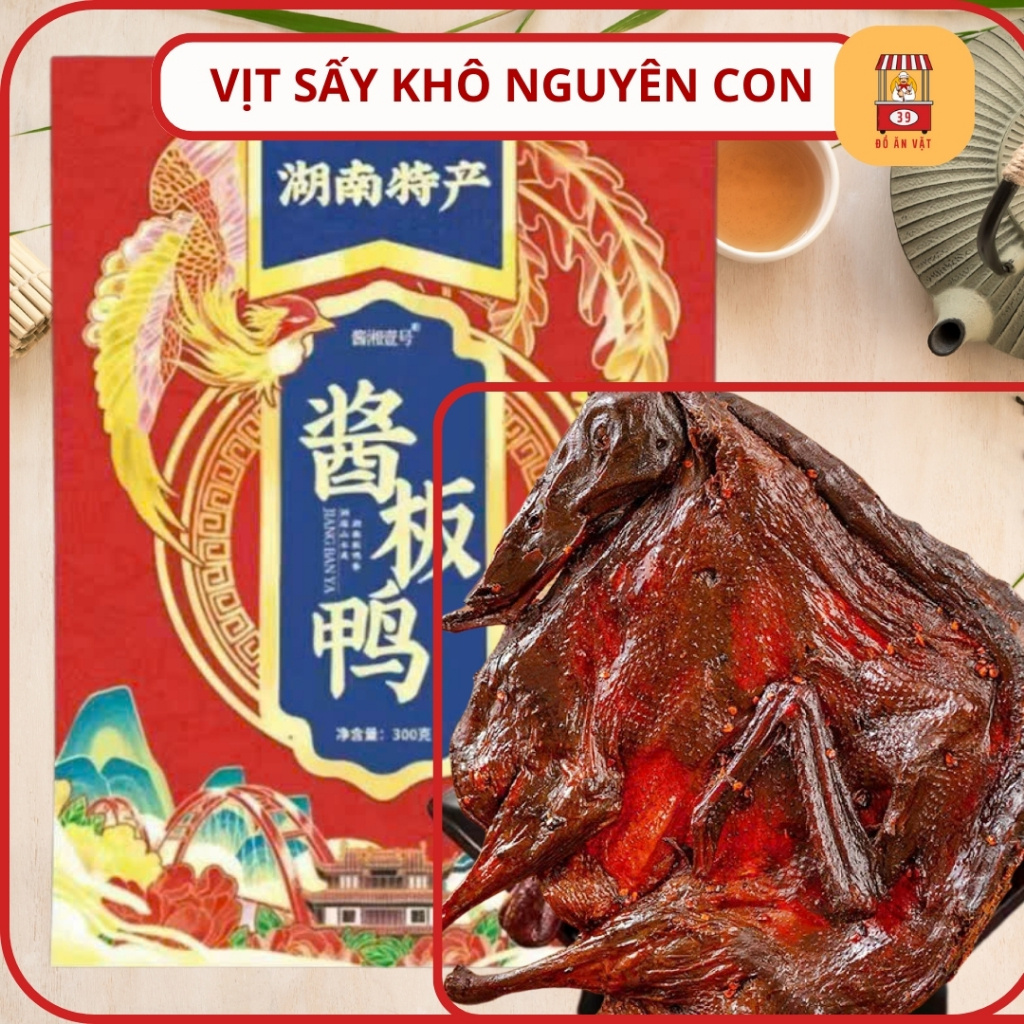 Vịt Cỏ Sấy Khô Hương Vị Cay Hồ Nam. Đặc Sản Đồ Ăn Vặt Nội Địa Trung ...