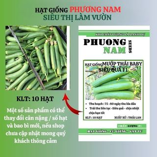 10 Hạt - Hạt Giống Mướp Baby Xanh Siêu Quả F1 Thái