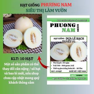 10 Hạt - Hạt Giống Dưa Lê Bạch Tuyết F1 Phương Nam