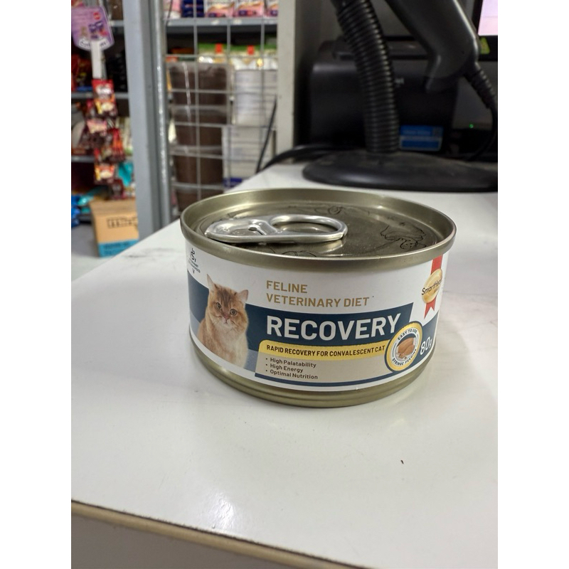 Pate SmartHeart Gold Feline Recovery 80g - thức ăn phục hồi sức khỏe ...