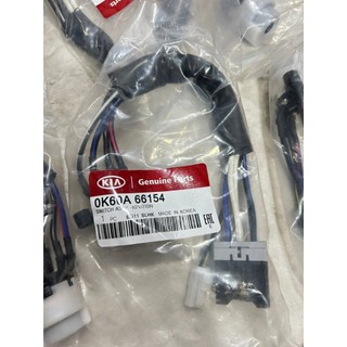 Đuôi khóa điện xe tải KIA 1T4, K3000, K2700, K165,..