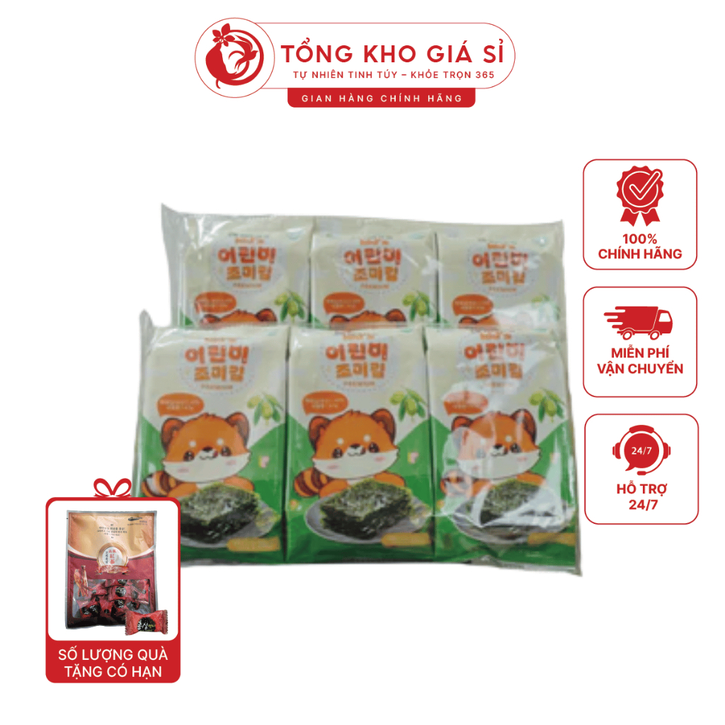 Snack Rong Biển Ăn Liền Kwook Hàn Quốc – Giòn Rụm, Đậm Vị, Ăn Vặt Lành ...