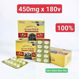 Tinh Dầu Thông Đỏ Chính Phủ Hàn Quốc Red Pine Jeok Songwon Hộp 180 Viên, Phòng các bệnh tiểu đường, huyết áp