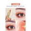 - Bút Phấn mắt lấp lánh - 5 giây toả sáng- Phấn Mắt, Nhũ Mắt Kim Tuyến,Bút Phấn Mắt