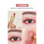 - Bút Phấn mắt lấp lánh - 5 giây toả sáng- Phấn Mắt, Nhũ Mắt Kim Tuyến,Bút Phấn Mắt
