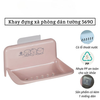 khay đựng xà bông dán tường nhựa Việt Nhật, khay dán tường để xà phòng 5609
