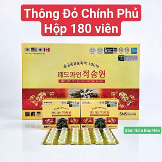 Tinh Dầu Thông Đỏ Chính Phủ Hàn Quốc Red Pine Jeok Songwon Hộp 180 Viên, Phòng các bệnh tiểu đường, huyết áp