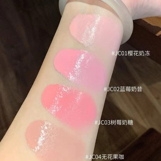 MÁ HỒNG AZTK Dạng Lỏng 5ml Triệt Sắc Khuyết Điểm, Highlight Làm Sáng Khuôn Mặt, Giữ Màu Bền