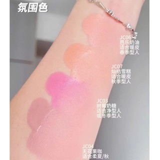 MÁ HỒNG AZTK Dạng Lỏng 5ml Triệt Sắc Khuyết Điểm, Highlight Làm Sáng Khuôn Mặt, Giữ Màu Bền