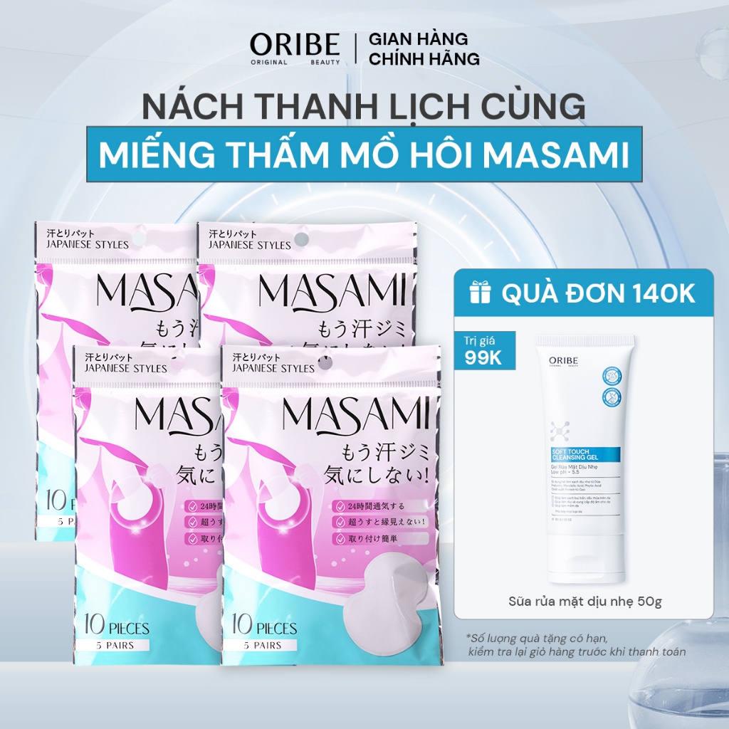Ảnh Miếng dán thấm mồ hôi nách Masami khử mùi thấm hút hiệu quả túi 10 miếng 1