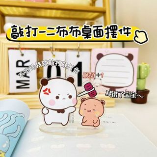 Mô Hình Dudu Bubu Gõ Yêu Cute – Trang Trí Bàn Làm Việc, Giải Tỏa Căng Thẳng, Quà Tặng Dễ Thương