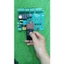 Bo mạch (board) dùng cho motor cổng tự động âm sàn, tay đòn 220v