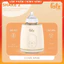 Máy lắc và giữ ấm bình sữa thông minh cho bé Shake 2- FB3911HB Fatz Baby