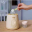 Máy lắc và giữ ấm bình sữa thông minh cho bé Shake 2- FB3911HB Fatz Baby