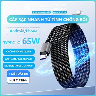 Dây sạc nhanh từ tính SN 60W chống rối tự hít dây dù 1 mét tương thích đa thiết bị