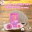 1 Hũ Kem ZALE Hồng - Giúp Làm Trắng Da, Làm Hồng Với Tinh Chất Ngọc Trai Chính Hãng