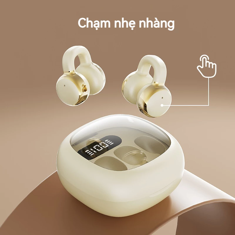 Điều khiển cảm ứng