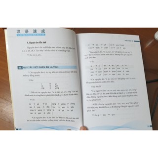 Sách - Tự học tiếng trung cho người mới bắt đầu ( 2 màu) - MCBooks