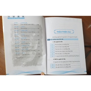 Sách - Tự học tiếng trung cho người mới bắt đầu ( 2 màu) - MCBooks