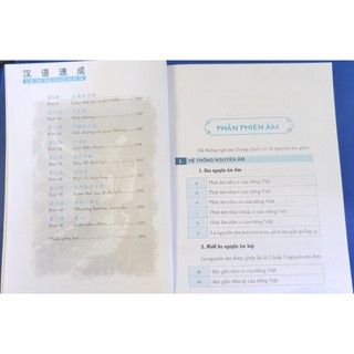 Sách - Tự học tiếng trung cho người mới bắt đầu ( 2 màu) - MCBooks