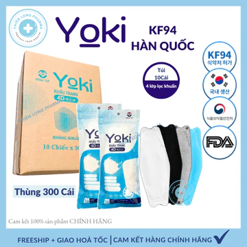 [Thùng 300 Cái ] Khẩu trang KF94 4D, khẩu trang kháng khuẩn, chính hãng kiểu dáng Hàn Quốc siêu đẹp