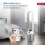 Quạt không cánh tích hợp lọc không khí FUJIHOME Nhập Khẩu, điều khiển từ xa 24 chế độ gió màn LCD hiển thị nhiệt độ